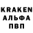 Первитин кристалл Sergey Samusevich