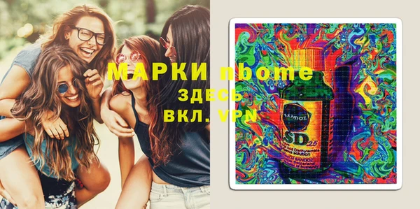 2c-b Алзамай