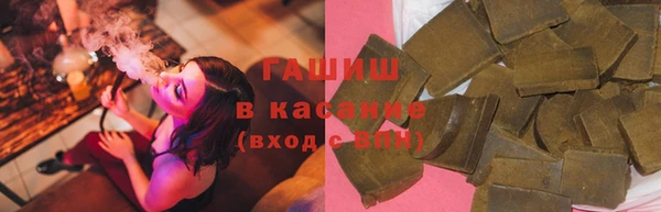 2c-b Алзамай