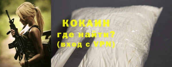 синтетический гашиш Алексеевка