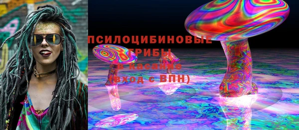 мефедрон Алексин