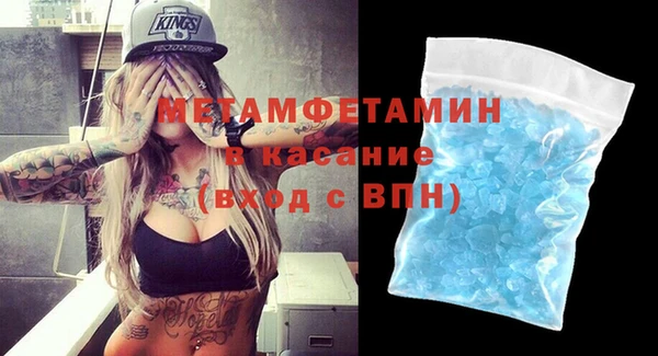 синтетический гашиш Алексеевка