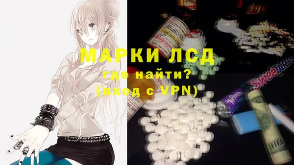 2c-b Алзамай