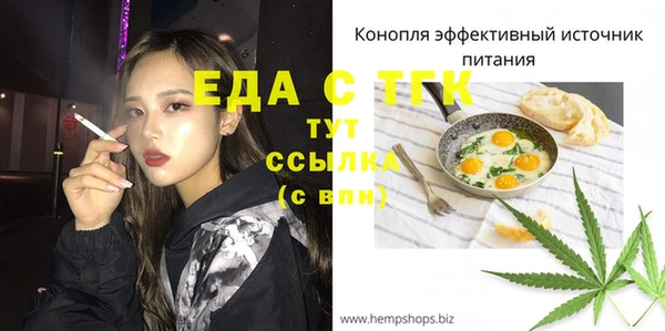 2c-b Алзамай