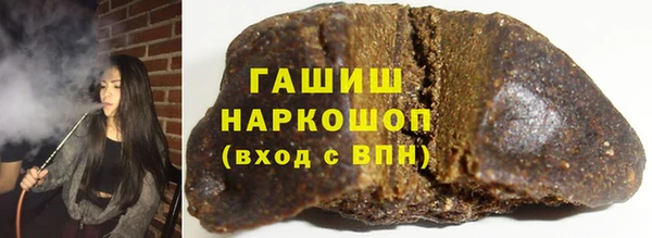бошки Переславль-Залесский