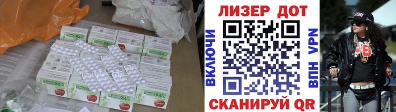 где можно купить наркотик  Комсомольск  KRAKEN вход  ЛСД экстази ecstasy 