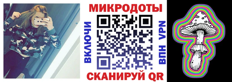 hydra рабочий сайт  Комсомольск  Галлюциногенные грибы мицелий  купить наркотик 