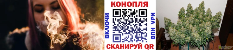 Конопля THC 21%  omg зеркало  Комсомольск 
